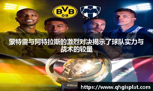 三亿体育有限公司