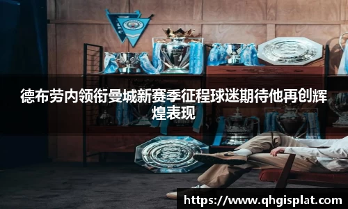 三亿体育有限公司