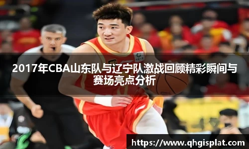 三亿体育有限公司